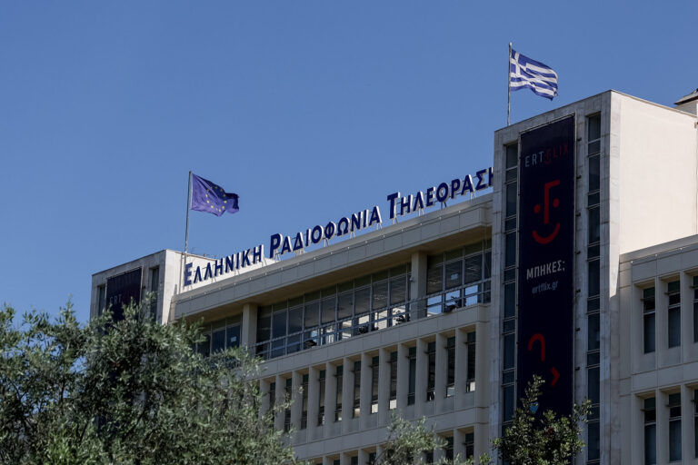Το ertnews.gr συμμετείχε στην 24ωρη απεργία που προκήρυξε η ΠΟΕΣΥ