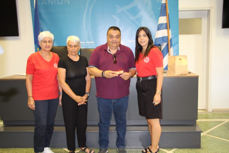 Χανιά: Τιμήθηκε η προσφορά αίματος – Βραβεία σε εθελοντές αιμοδότες