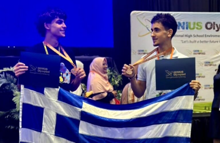 Χάλκινο βραβείο στην «Genius Olympiad»- Δυο μαθητές μετέτρεψαν σε ενέργεια… ό,τι περίσσεψε από το κυλικείο
